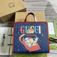 Gucci Shopping Bags